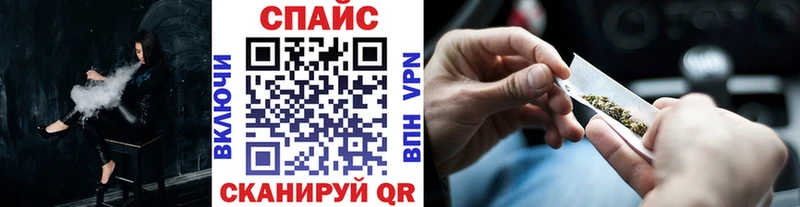 кракен как войти  Заречный  БУТИРАТ бутик 