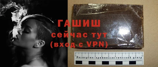 ешки Лиски