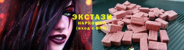 каннабис Вяземский