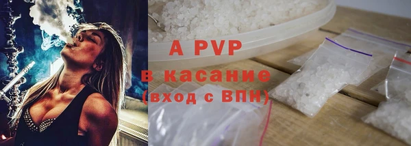 гашик Вязники