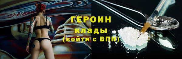каннабис Вяземский