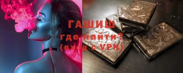 mix Кинешма