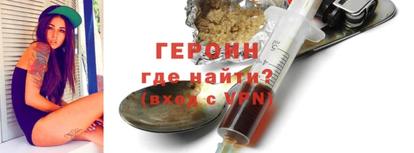 каннабис Вяземский