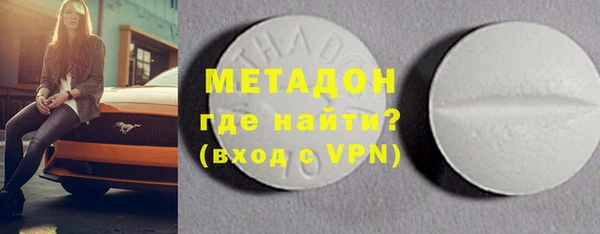 гашик Вязники