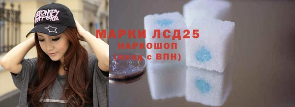 герыч Ладушкин