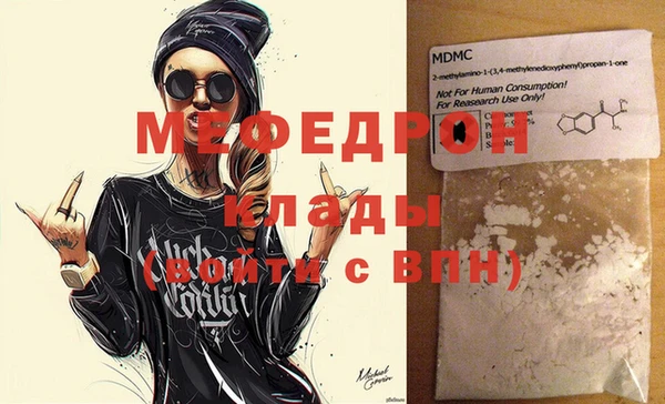 хмурый Горно-Алтайск
