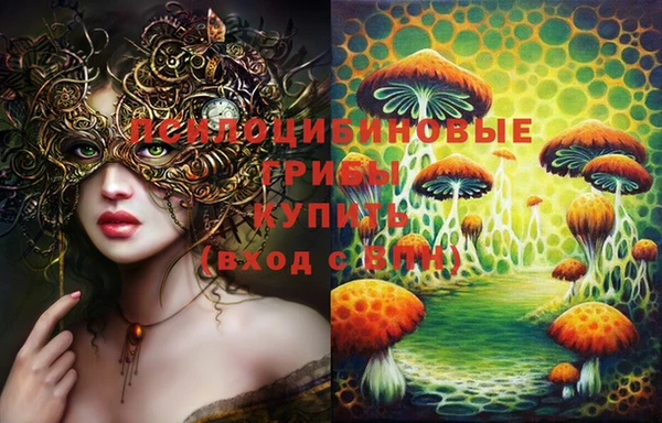 кокс Лихославль