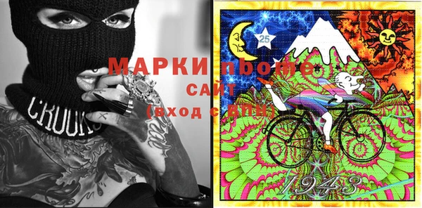гашишное масло Киреевск