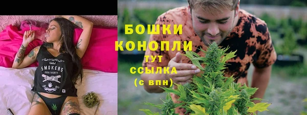 кокаин перу Липки