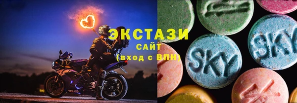 прущие грибы Лагань