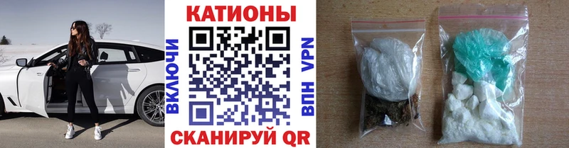 blacksprut сайт  Заречный  Меф кристаллы  что такое наркотик 