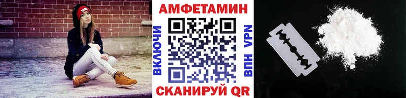 купить наркоту  Заречный  Метамфетамин Methamphetamine 