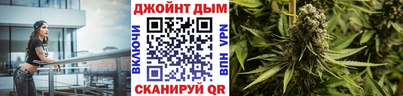 Каннабис тримм  Заречный 
